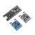 达斯德（DASIDE）ATTINY85 MICRO黑板  微型usb开发板兼容学习板初学者