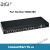Digi ConnectPort TS16 工业终端服务器 16口RS232串口服务器 700023