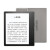 Kindle 电子书阅读器 电纸书墨水屏 WiFi（kindle电子书店停运，介意勿拍） Kindle Oasis 第三代 8G 银灰色