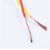 金龙羽电线电缆RVS花线 双绞多芯铜芯国标软线 ZC-RVS2*1.5红蓝/100米