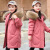 乔僖枫高端品牌童装儿童羽绒服冬季女童服2023年秋季装新款韩版洋气中大 西瓜红 120cm