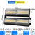 博雷奇led射灯户外投光灯防水工程灯长条室外工地照明灯超亮远程探照灯 200W  足瓦泛光款-高驱 正白