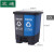 震迪 塑料垃圾桶 30L分类款双桶脚踩式蓝灰色客厅办公室垃圾筒创意塑料脚踩垃圾桶可定制 KT556连体垃圾桶