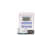鹏辉家用出租房预付费电表IC智能电表插卡式电度表单相插卡电能表 2.5(10A)