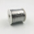 焊锡丝 A款线径焊锡丝900克焊锡线 2.3mm(900克/卷)