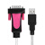 Z-TEK USB2.0转RS232通用串口线 ZE698 db9针转接线com转换器 DB9公头5米