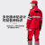 久臻 YSF100  长袖反光抢险救援服 应急救援套装电网电力工作服 红色（上衣+裤子） M 