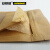 安赛瑞 牛皮纸袋 自立式加厚牛皮纸袋磨砂方窗牛皮纸自封袋 17×24cm (50只装）可视款收纳袋26297