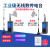 定制lora无线串口通信模块43射频485/232/422透传收发模块数传电 LORA-MODBUS-4AO电流型 直插天线