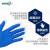 爱马斯（AMMEX）一次性超韧检查手套蓝色丁腈手套 超韧耐用型蓝色丁腈100只 XL