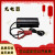 洗地机充电器插头50A120A电瓶充电公母红灰接头插接器24V通用配件 120A红头带手柄