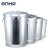 ANHO户外垃圾桶大号大型室外物业工业带盖果皮箱 环卫垃圾桶 塑料制户外垃圾桶(87L，灰桶红