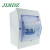 JIMDZ 漏电开关带防水盒 4回路配电箱配套明装暗装 通过空调大功率电器多安数漏保断路器 2P 6A