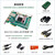 晶思达 （套餐A+SSD NVME内存卡） FPGA开发板Xilinx Zynq MPSoC ZU4EV/3EG/2CG