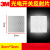 光电开关反射片光敏传感器反光板反射板光学感应反光贴纸 3*3CM (10片)