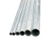 德岐 JDG金属穿线管 镀锌管紧定式管 金属穿线管走电线管 Q235B穿线套管 1.9米/根 直径16mm厚度1mm 一根价 