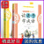 正版读老子学成语 全2册 以成语为脉络学习《道德经》韩兴娥海量阅读从书成语接龙书成语故事大全注音版小学生版游戏大闯关成语 成语故事书