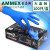 爱马斯（AMMEX)一次性蓝色耐用丁腈手套1000只/箱 蓝色 M