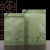 新品茶叶包装袋加厚牛皮纸铝箔自封袋红茶绿茶半斤一斤装拉链袋子 米白色大号(约一斤装) 10个空袋子