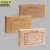 京洲实邦【定制专拍】凭证收纳盒凭证盒档案盒整理盒双封口文件盒JZSB-9509B