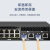 EB-LINK 千兆单模单纤3公里SFP光模块（1.25G 1310nm/1550nm 3Km LC接口）交换机光纤模块
