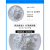 氧化铝 粉末纳米氧化铝陶瓷粉抛光粉球形氧化铝活性氧化铝 粉末 500克(500纳米)