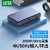 绿联 HDMI高清视频采集卡 出抖音直播录制 USB-C3.0铝合金 4K款【CM410】10937