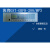 海湾GST-GBFB-200/MP3消防广播分配盘
