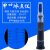 沸耐笙 FNS-18987 手持式折光仪JIA醇冰点仪高精度自动温补 JIA醇冰点仪-50-0铝芯 1台