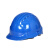 聚远 JUYUAN 10011/ABS安全帽 防砸安全帽 国标安全帽工程安全帽   黄色（需要其他颜色请备注）