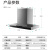 康宝（Canbo）烟灶消三件套 欧式抽油烟机 家用 厨房 顶吸式套装 智能挥手控制 热干洗 嵌入式燃气灶 消毒柜 BE601X+5.2kw猛火灶+智能Ai高端嵌柜 液化气