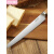 定制适用于BAKON同款日本樱子水果刀瓜果刀锯齿形冻肉刀切西瓜锋利不锈钢面包刀 柠檬黄 60以上 21cm 120mm