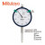 Mitutoyo 三丰 标准型指针式指示表 2050S-19（0-20mm，0.01mm）长行程型 带耳后盖 新货号2050A-19