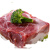 味巴哥西藏林芝正宗藏香猪黑毛猪肉新鲜前腿肉五花肉猪 猪油500克kg