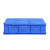谋福 9568加厚零件盒周转箱物料盒收纳盒配件箱塑料盒五金工具盒长方形带盖（3号 蓝色带盖子 520*350*150）