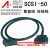 MR-TB50伺服MR-JE-A MR-J3-A MR-J4-A接线端子排 50位欧式 常规端子台HL-SCSI-50P(CN)