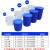 大水桶塑料桶储水桶工业物业餐厅食堂垃圾桶圆形收纳桶化工桶 白色带盖(升级铁把手) 100L