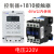 卓一ZYT10-YG 电源循环电子微时控开关 时间定时器控制器220V 定时器+接触器4KW