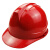 T型安全帽工地施工领导监理工程防护头盔ABS一字型加厚电力帽印字 白色