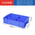 长方形塑料盒分隔式周转箱零件盒分格箱多格箱螺丝盒分类盒收纳盒 590四格蓝色590x385x145