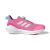 adidas kids阿迪达斯女青少年EQ21 RUN BOA 2.0 K跑步鞋 GZ4517 38.5