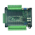 plc工控板 fx3u-24mr/24mt 高速带模拟量stm32 可编程控制器 通讯线/电源 默认配置