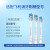 飞利浦（PHILIPS）电动牙刷头适用于HX3226HX6616HX6730HX3216HX6853 HX9033牙龈护理型三支装