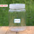塑料组培瓶植物组培瓶子 含透气盖耐高温高透光 PC材质育苗瓶 MM05-530ML 带透气盖