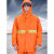 环卫工人雨衣雨裤套装防水反光保洁园林分体防风户外男女加厚骑行 橘色(单层) XL