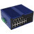 AOPRE-LINK8416(欧柏互联)工业级交换机网管型千兆4光16电SFP接口不含光模块交换机支持环网光纤传输SFP