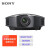 索尼（SONY） 投影仪家用原生真4K 家庭影院 3D高清投影机 VPL-HW69 1080P【黑色 高清晰镜头】