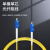 天背（Tianbei）TB-G124W 工程级光纤跳线尾纤单模单芯5米LC-LC 低烟无卤外被跳线光纤网线