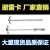 定制膨胀式避雷卡 热镀锌圆钢避雷针带支架胀管T型防雷支撑卡夹子胀栓 10*300光杆卡【一套】