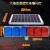 太阳能爆闪灯围挡灯交通施工灯防撞提醒d红蓝信号灯高亮LED警示灯 六格分体铝合金顶配密灯珠宽98cm